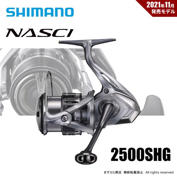 シマノ（SHIMANO） 21 ナスキー 2500SHG 送料無料 : ますびと商店