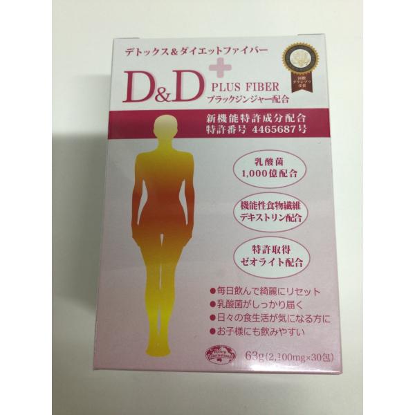 C481 エコロインターナショナル D&D デトックス＆ダイエットファイバー