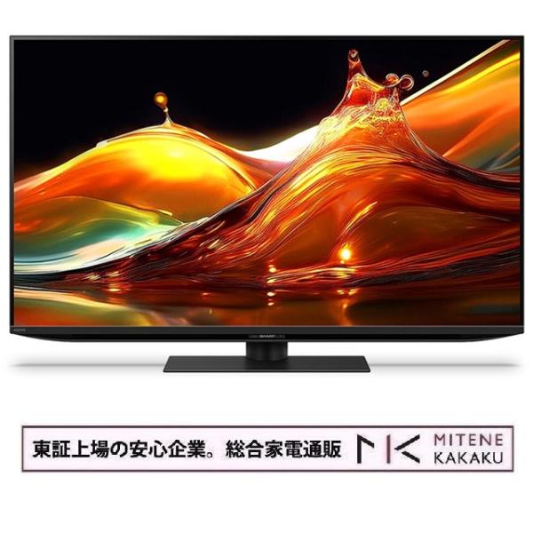 AQUOS 東証上場の安心企業/シャープ 43V型 Mini LED液晶テレビ XLED 4T