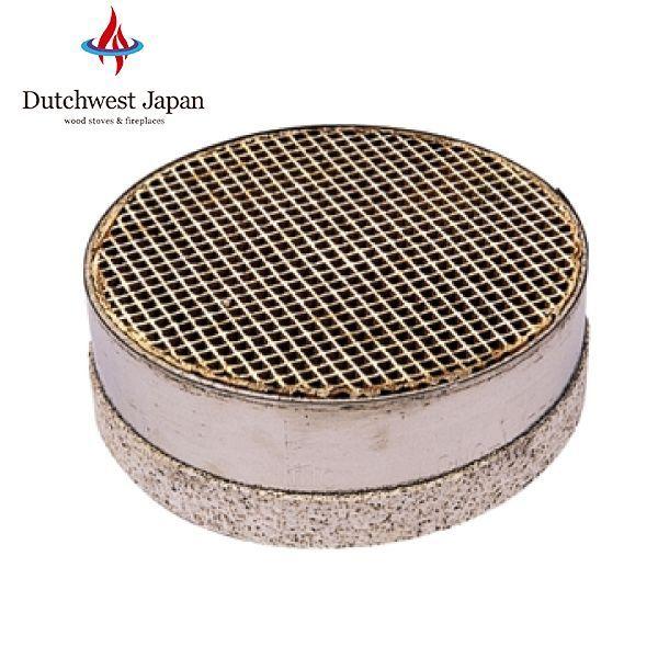 Dutchwest（ダッチウエスト） 薪ストーブ用 キャタリティック コン