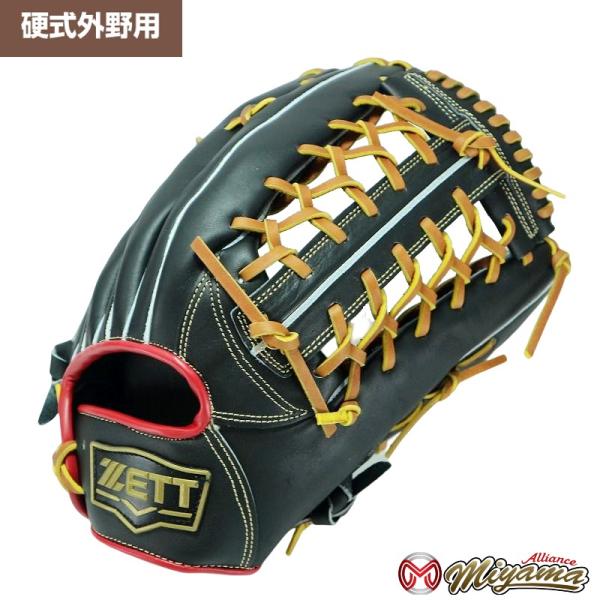ゼット（ZETT） グローブ 野球 ZETT 722 外野手用 硬式グローブ 外野用