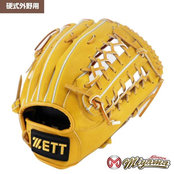 ゼット（ZETT） ZETT 1087 外野手用 硬式グローブ 外野用 硬式グローブ