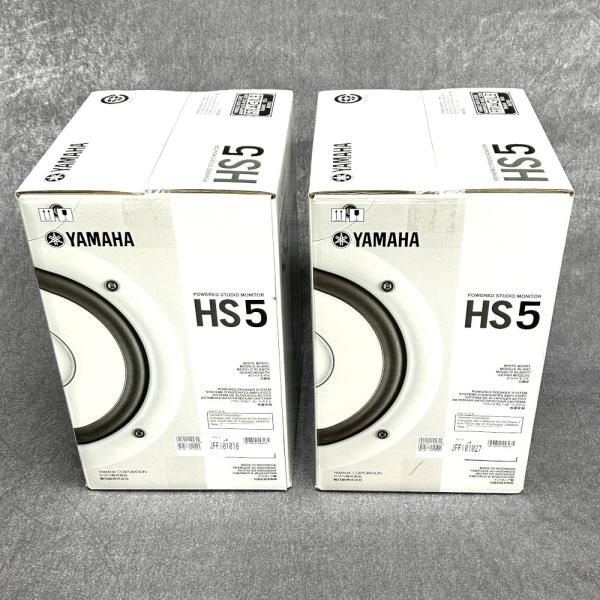 アウトレット品》モニター スピーカー パワード スタジオ DTM YAMAHA