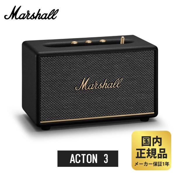 マーシャル スピーカー Marshall ACTON3 Bluetooth ブラック アクトン