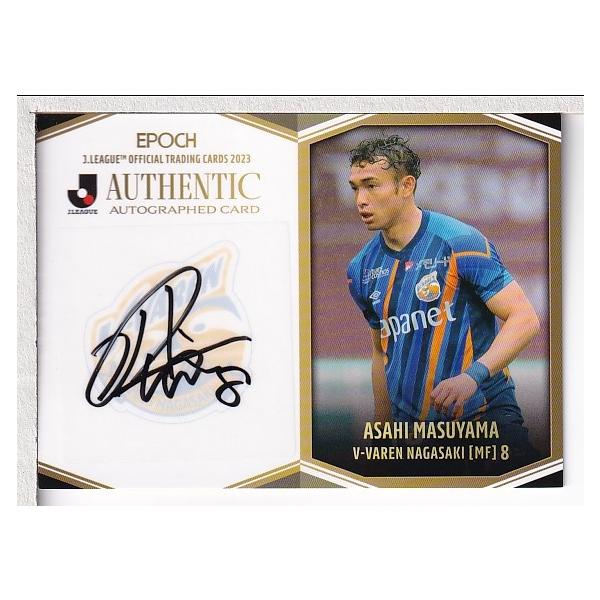 mintkashii_23j-masuyamaasahi-55a