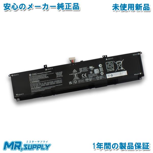 Elite（日本HP） HP エイチピー ENVY 15-ep0084TX 15-ep0001TX 15