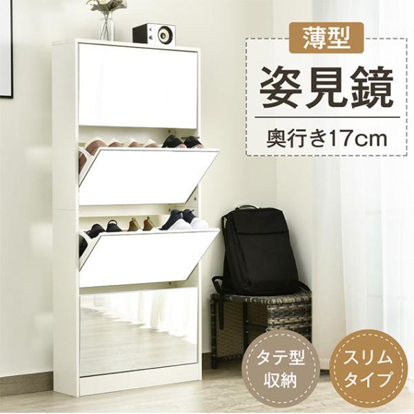 myhome-jp_wf301917