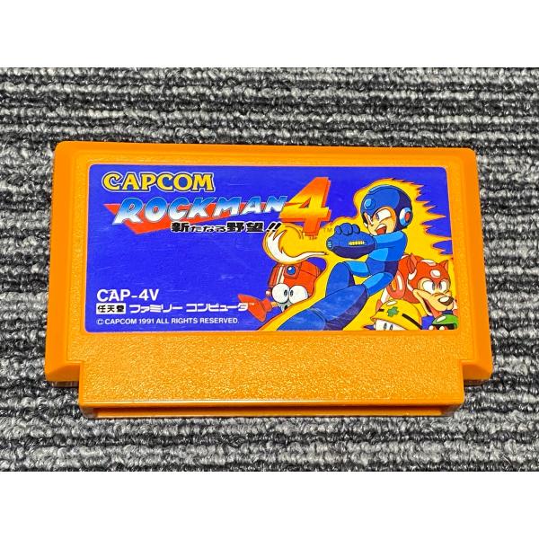任天堂（Nintendo） ファミコン カセット ソフト ロックマン4 新たなる