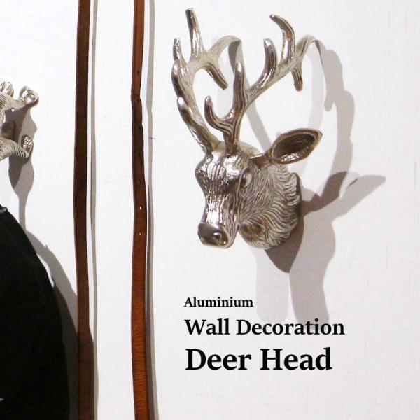 アルミニウム ディア ヘッド Aluminium Deer Head 鹿 シカ 壁面装飾