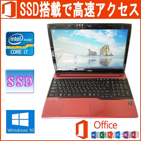 LIFEBOOK 中古パソコン 富士通 AH53S FMVA53SR Microsoft Office 2019
