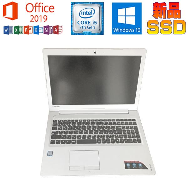 Ideapad 中古パソコン LENOVO 510 80SV-0013JP Microsoft Office 2019
