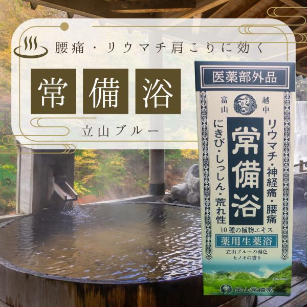 noza-chan_compass1733974253-2