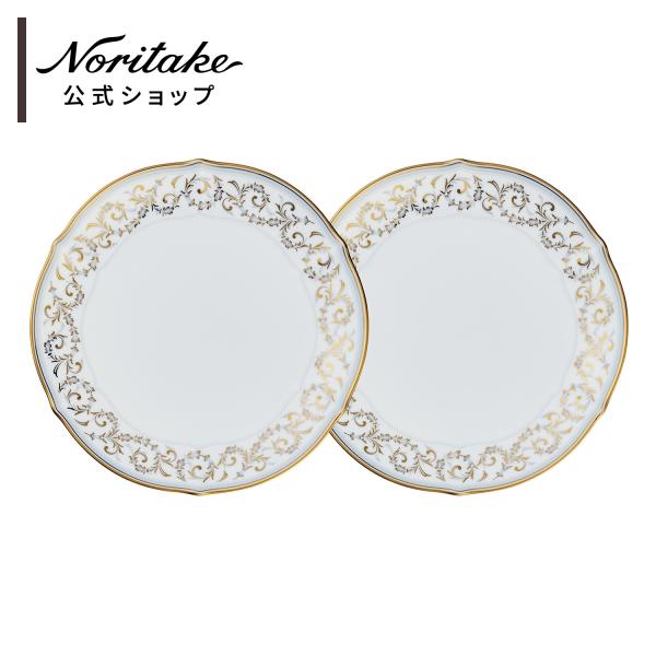 ノリタケ ソフィランス 21.5cmプレートペア ( 電子レンジ対応 ギフト