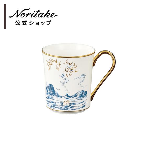 ノリタケ ムーミンパパ海へいくシリーズ マグカップ ( ギフトボックス