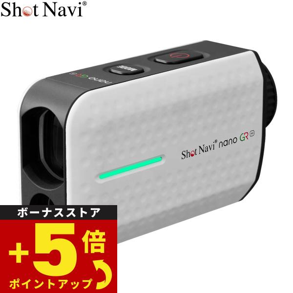 ShotNavi（ショットナビ） Shot Navi Laser Sniper nano GR Plus