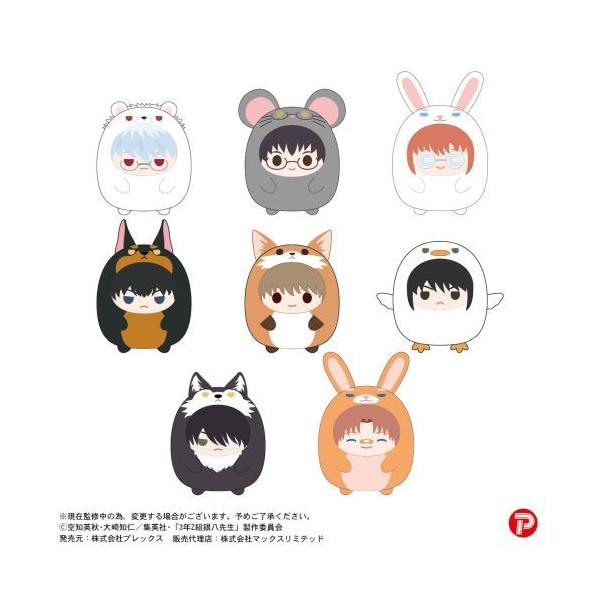 送料無料】2026/03発売 [グッズ]/GT-23 3年Z組銀八先生 [銀魂] ての