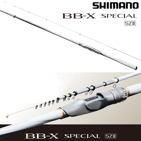 シマノ（SHIMANO） 20 BB-Xスペシャル SZ3 1.5-500/530 : ナニワ釣具
