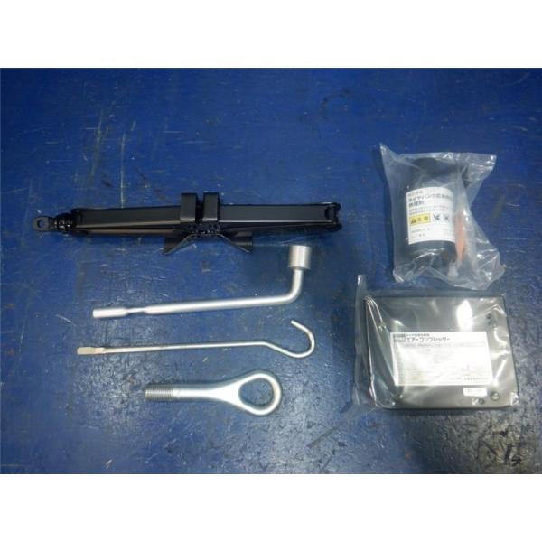 ngp-parts-o-store_10600-24006143