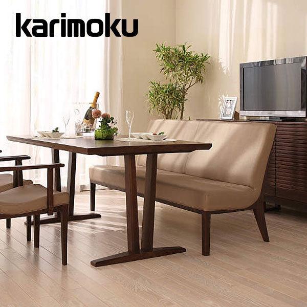 カリモク家具（KARIMOKU FURNITURE） カリモク 3人掛椅子ロング ベンチ