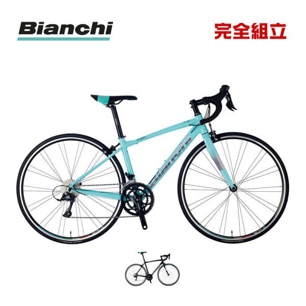 Bianchi（ビアンキ） 2026年モデル VIA NIRONE7 SORA 9SP (YTBJJ