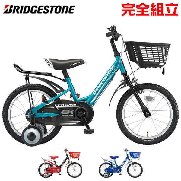 ECO KIDS BRIDGESTONE ブリヂストン Sport エコキッズスポーツ 18