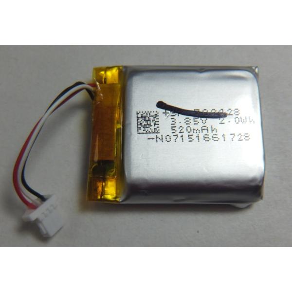 SONY（ソニー） SONY WF-1000XM4 充電ケース用互換 バッテリー 新品