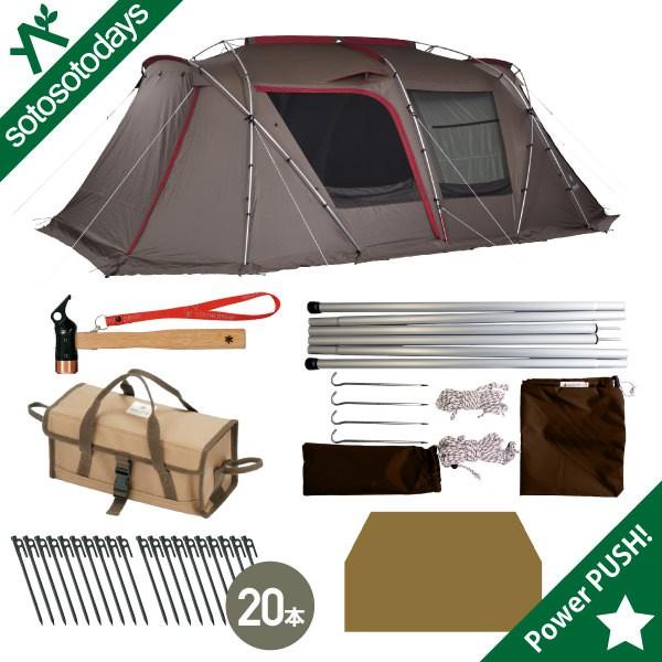 snow peak（スノーピーク） ランドロック オリジナルセット TP-671R