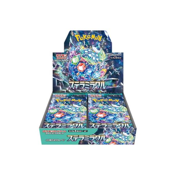 ポケモンカードゲーム 【シュリンク付き未開封】ポケモンカードゲーム