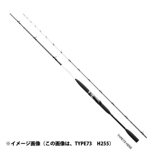 シマノ（SHIMANO） ライトゲームBB モデラート 73H195 : 釣具
