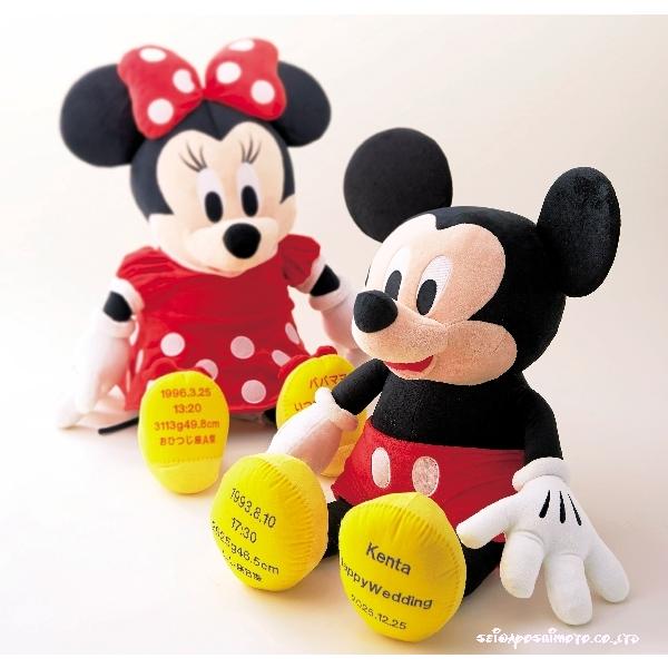 Disney（ディズニー） 2体でお得 体重ウエイトドール ミッキーマウスと