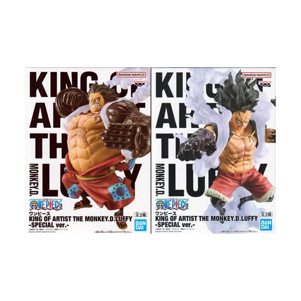 ワンピース KING OF ARTIST THE MONKEY.D.LUFFY SPECIAL ver. 全2種