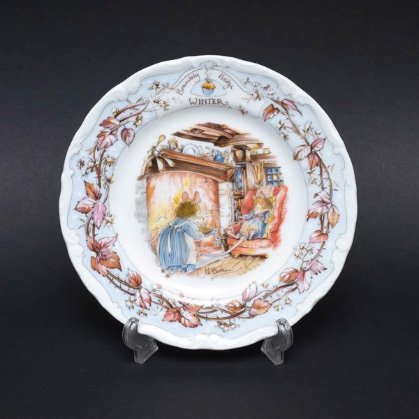 ROYAL DOULTON（ロイヤルドルトン） ブランブリーヘッジ フォー