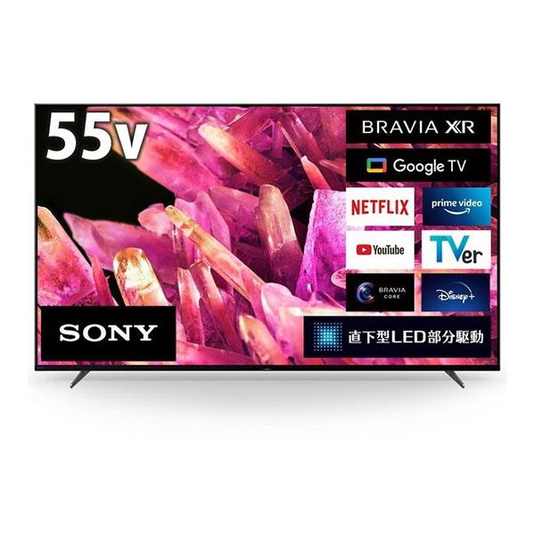 SONY（ソニー） テレビ 55型 液晶テレビ ブラビア 55インチ TV XRJ