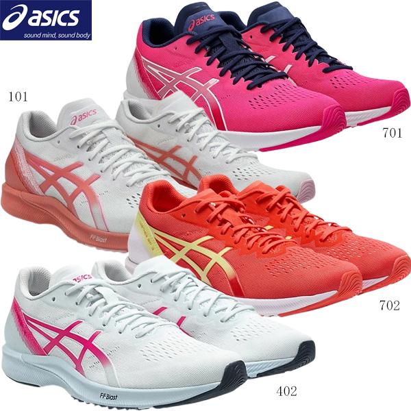 ASICS（アシックス） レディース レーシングシューズ TARTHER RP 3