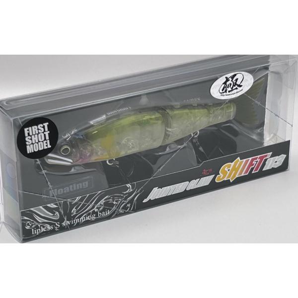 GAN CRAFT（ガンクラフト） ジョインテッドクロー シフト 113 皐月鮎