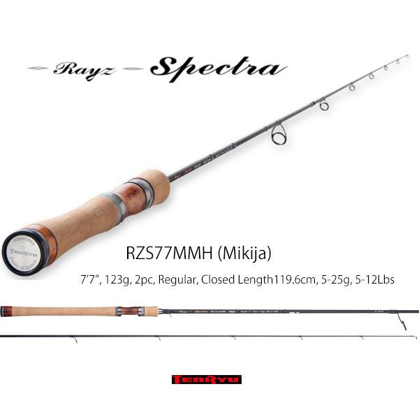 天龍 Rayz Spectra（レイズ スペクトラ）RZS77MMH (Mikija