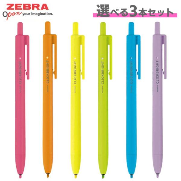 sankodo-store_wks30-3c