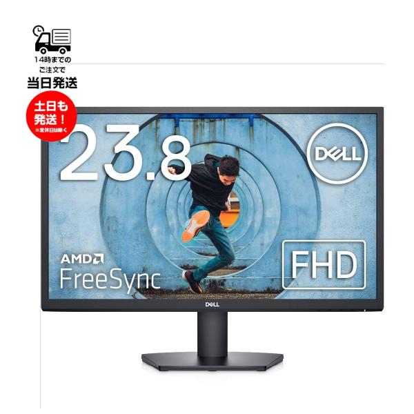 DELL（デル） Dell SE2422H 23.8インチ モニター ディスプレイ FHD VA