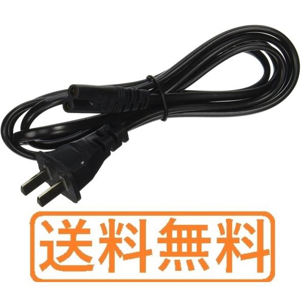 本体と電源コードのみ Canon キャノンサテラLBP7100C Satera