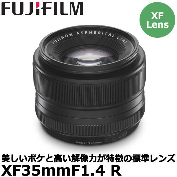 XF35mm F1.4 R」の人気商品一覧 | 安い商品を通販サイトから探す