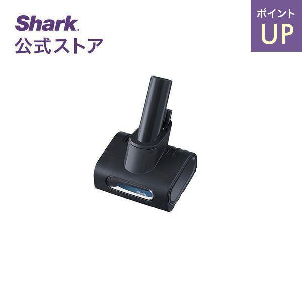 Shark（シャーク） Shark EVOPOWER SYSTEM エヴォパワーシステム ミニ
