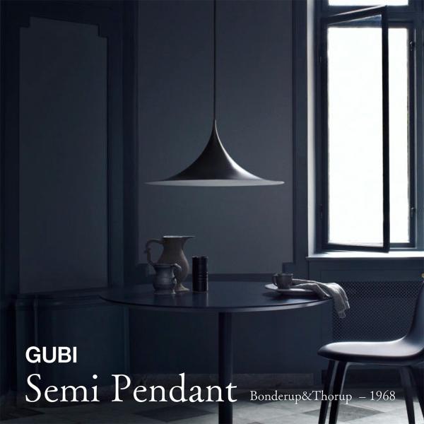 GUBI グビ Semi Pendant セミペンダント Φ30cm Φ47cm Φ60cm クラウス