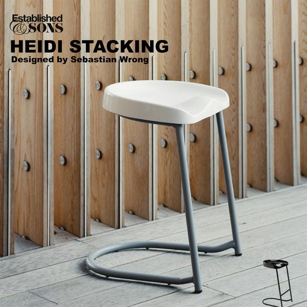 Established&Sons HEIDI STACKING ハイジ スタッキング Sebastian