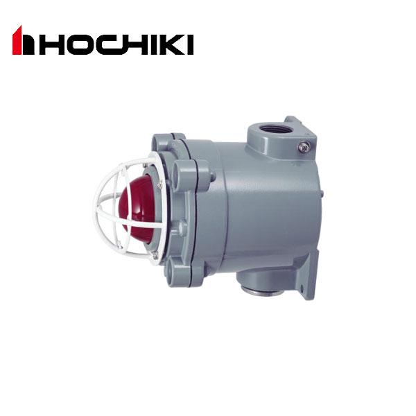 ホーチキ（HOCHIKI） TPLD-R 表示灯 耐圧防爆構造【取寄商品】 : 資材