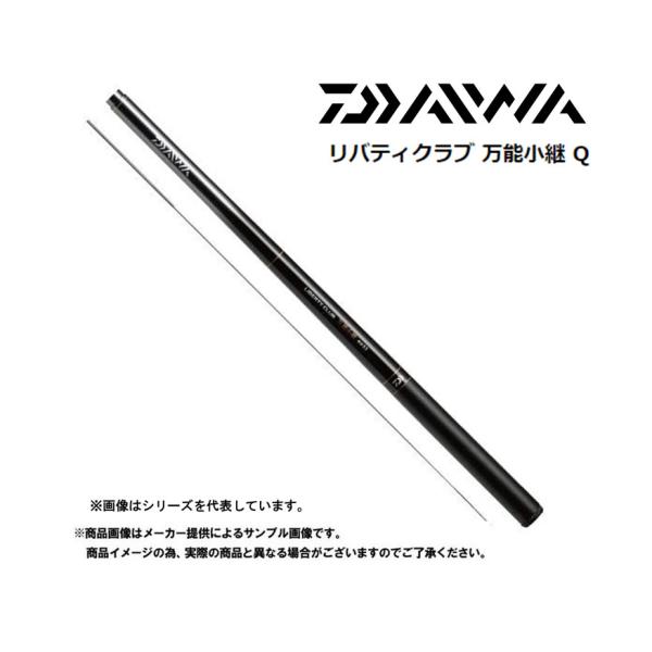 DAIWA（ダイワ） LIBERTY CLUB 万能小継 (リバティクラブ ) 硬調62