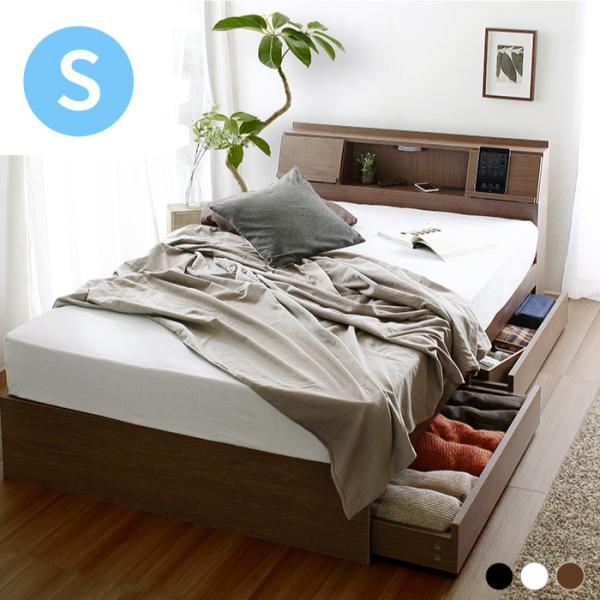 shop-ease_st-493cy461