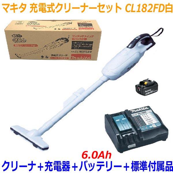 マキタ（makita） 【急速充電器付！】□マキタ 18V-6.0Ah 充電式