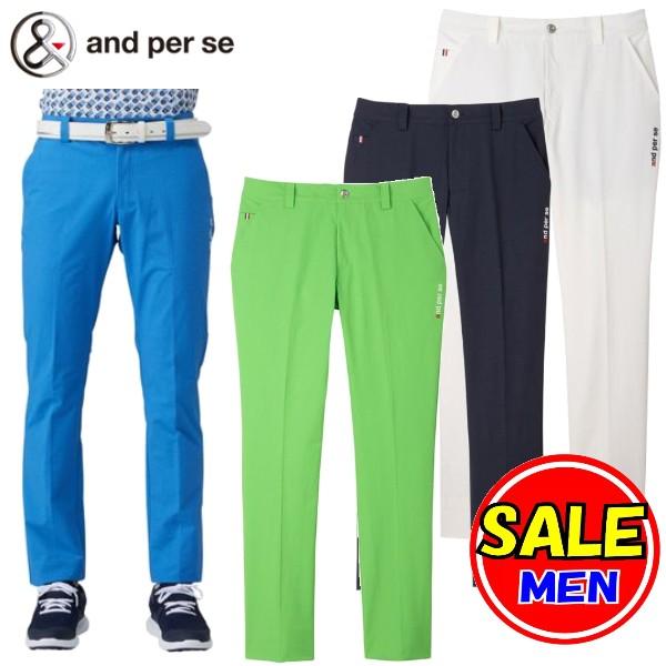 40％OFFセール アンパスィ/and per se (秋冬モデル！）ストレッチ