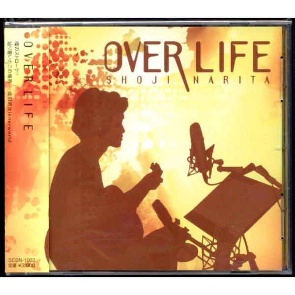 男闘呼組 成田昭次 アルバム 『OVER LIFE』 CD : スターアップストア