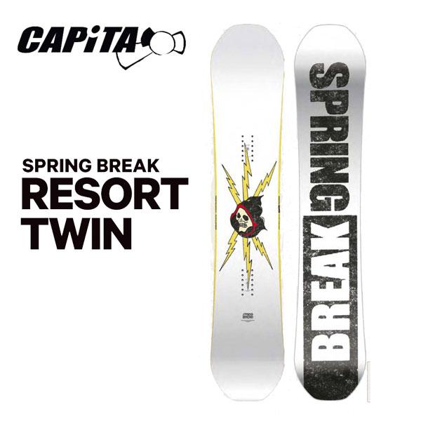 CAPiTA 24-25モデル【CAPITA キャピタ SPRING BREAK スプリング
